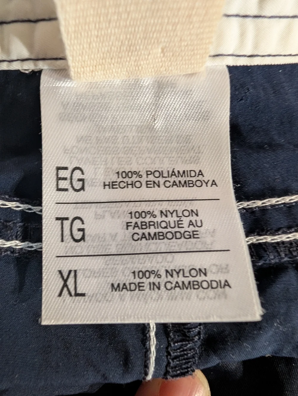 Nautica Beach Navy Nylon Skirt XL Coastal Utility Sporty Zip Pocket Y2K Gorpcore